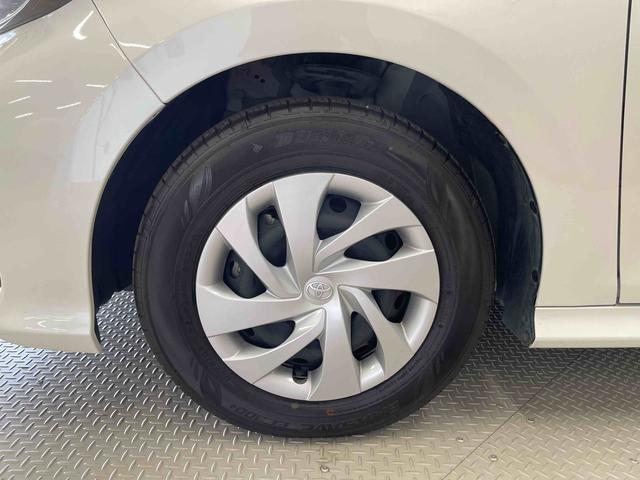 ヤリスＸ（宮城県）の中古車