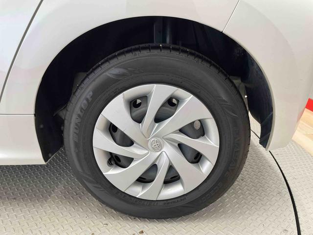 ヤリスＸ（宮城県）の中古車
