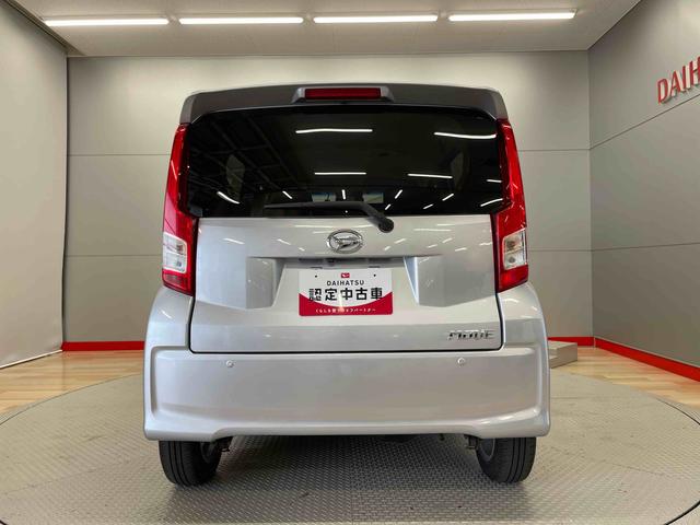 ムーヴＸリミテッドII　ＳＡIII（宮城県）の中古車
