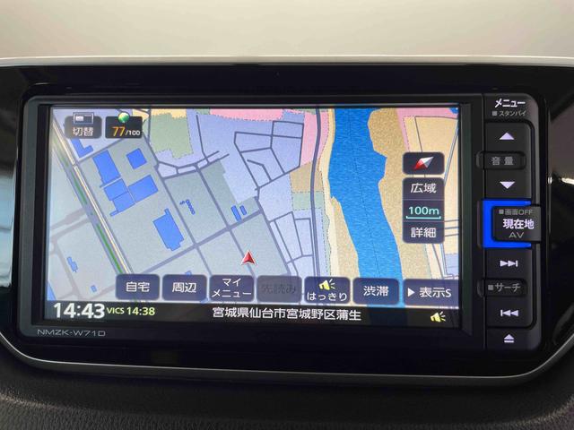 ムーヴＸリミテッドII　ＳＡIII（宮城県）の中古車