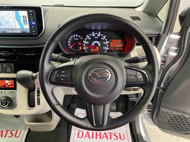 ムーヴＸリミテッドII　ＳＡIII（宮城県）の中古車