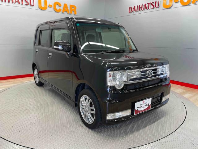 ピクシススペースカスタム　Ｘ（宮城県）の中古車