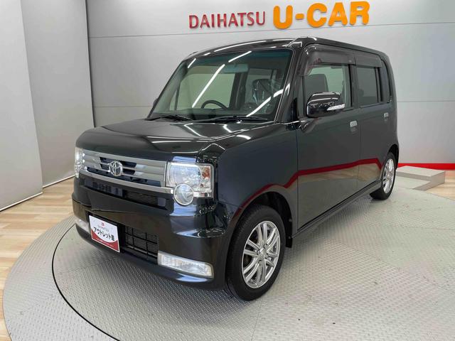 ピクシススペースカスタム　Ｘ（宮城県）の中古車