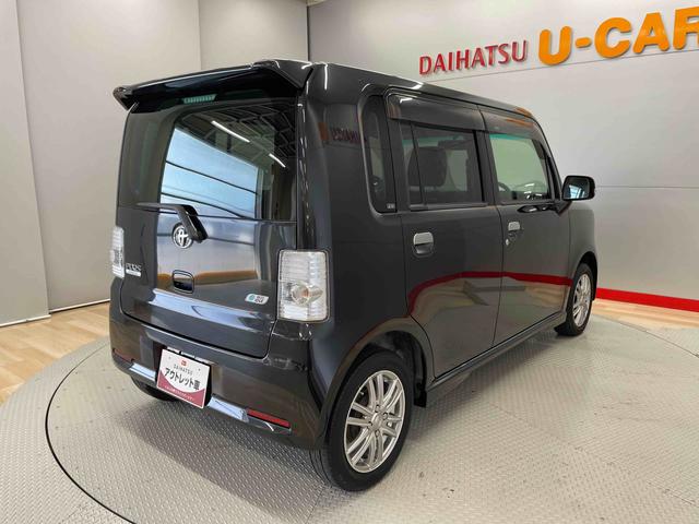 ピクシススペースカスタム　Ｘ（宮城県）の中古車