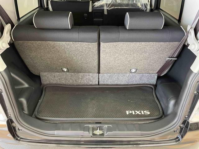 ピクシススペースカスタム　Ｘ（宮城県）の中古車
