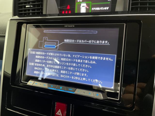 トールカスタムＧ（宮城県）の中古車