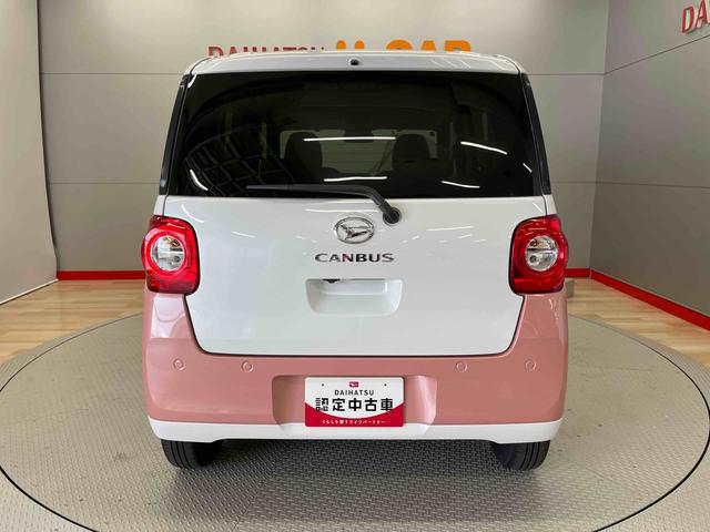 ムーヴキャンバスストライプスＧ（宮城県）の中古車