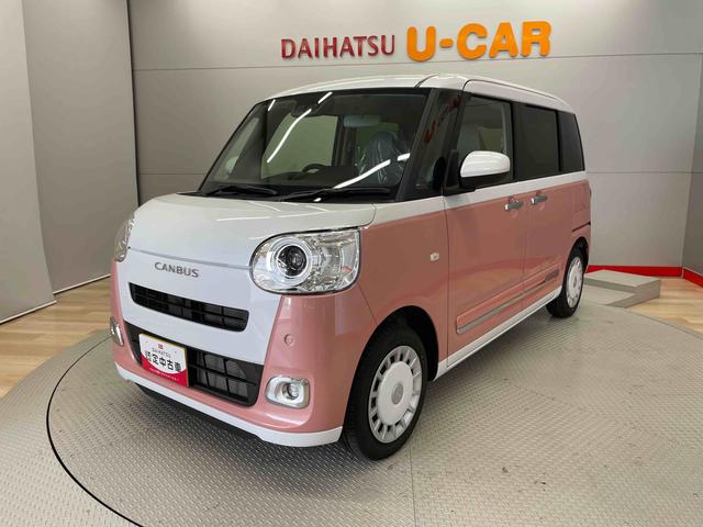 ムーヴキャンバスストライプスＧ（宮城県）の中古車