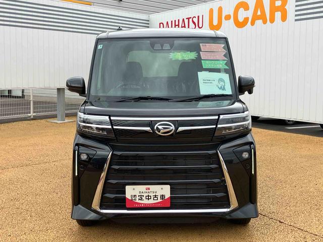 タントカスタムＸ（宮城県）の中古車