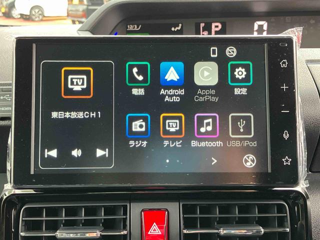 タントカスタムＸ（宮城県）の中古車