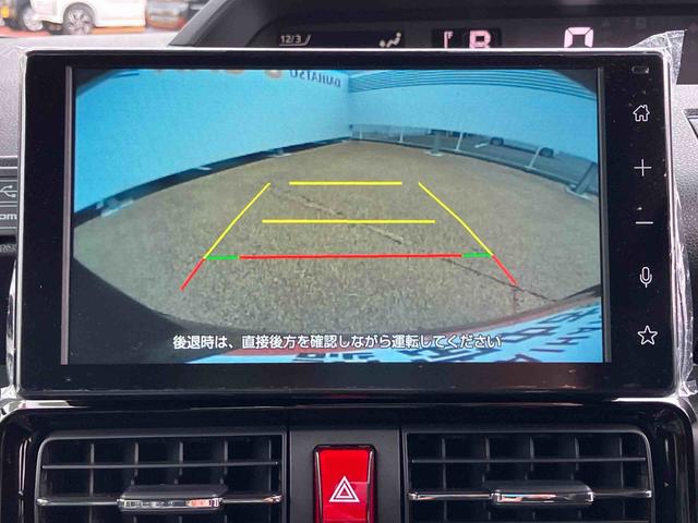 タントカスタムＸ（宮城県）の中古車