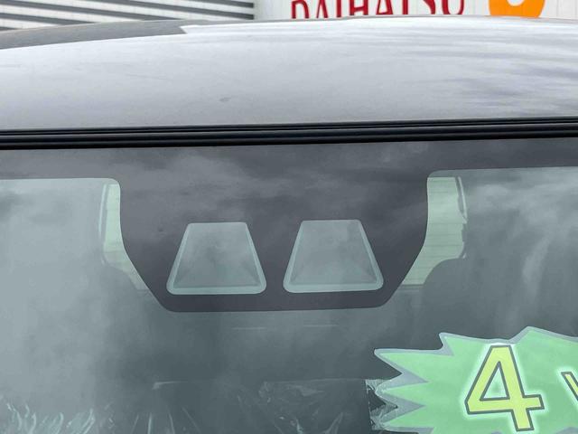 タントカスタムＸ（宮城県）の中古車