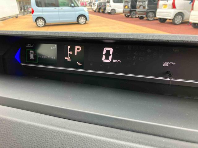 タントカスタムＸ（宮城県）の中古車