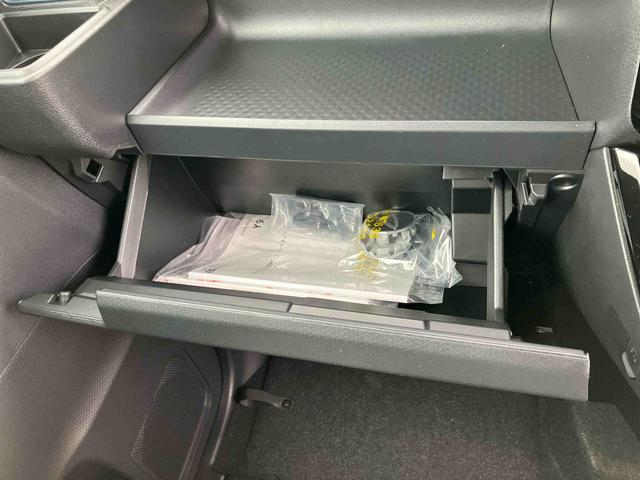 タントカスタムＸ（宮城県）の中古車