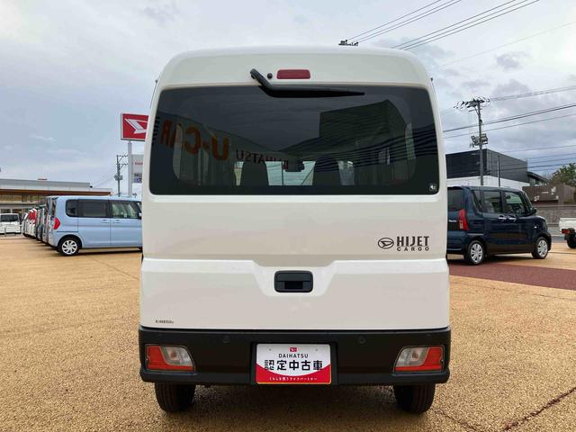 ハイゼットカーゴＤＸ（宮城県）の中古車