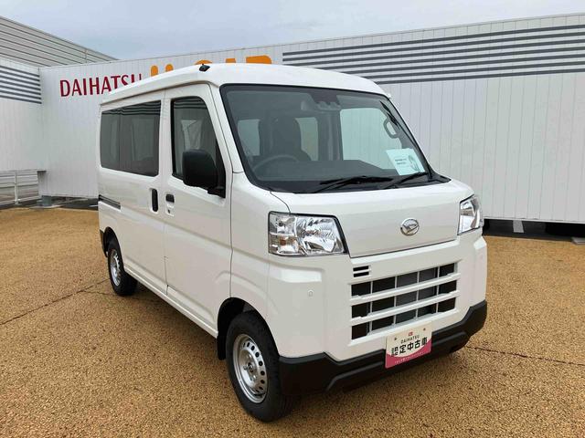 ハイゼットカーゴＤＸ（宮城県）の中古車