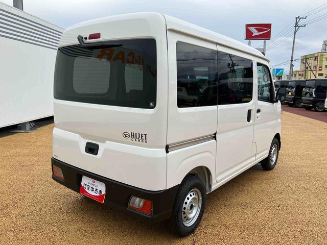 ハイゼットカーゴＤＸ（宮城県）の中古車