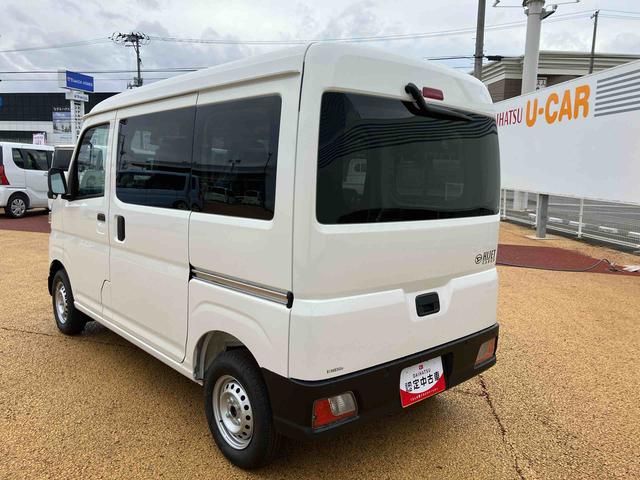 ハイゼットカーゴＤＸ（宮城県）の中古車