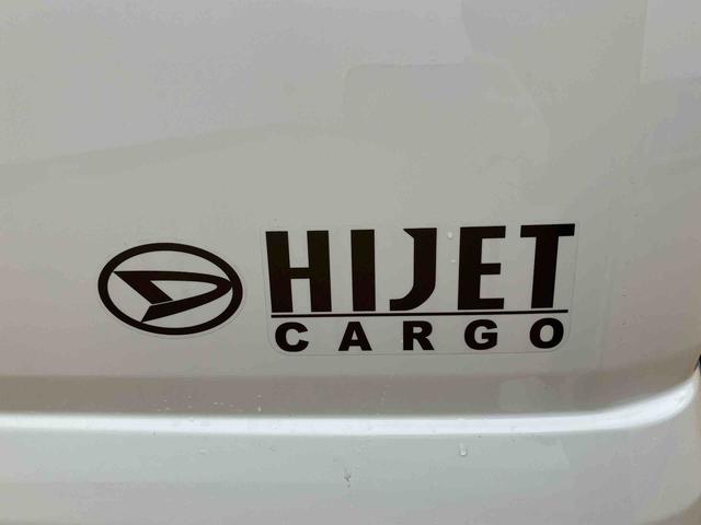 ハイゼットカーゴＤＸ（宮城県）の中古車