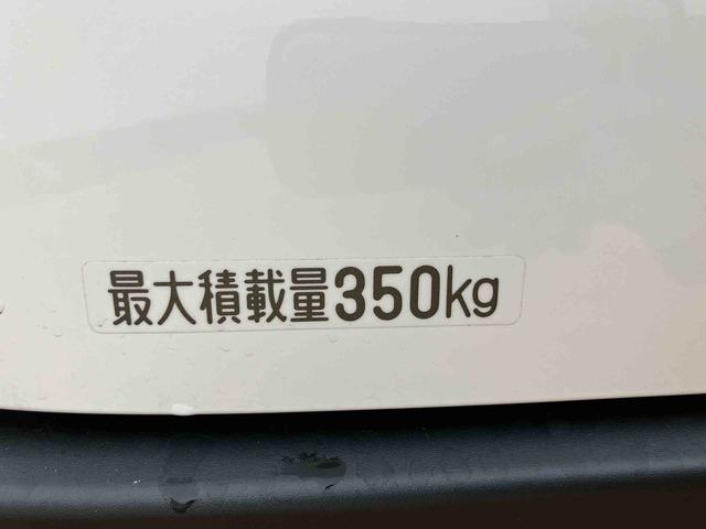 ハイゼットカーゴＤＸ（宮城県）の中古車