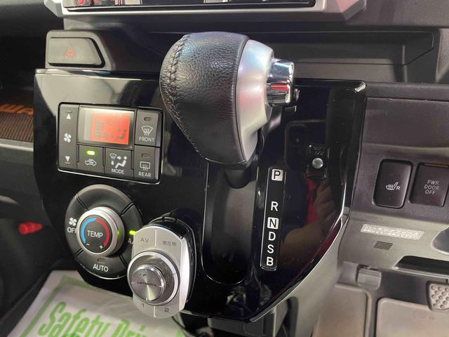 ウェイクＧターボ　レジャーエディションＳＡII（宮城県）の中古車