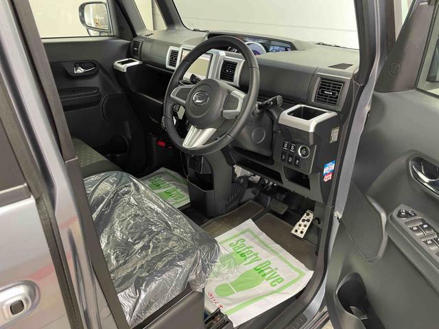 ウェイクＧターボ　レジャーエディションＳＡII（宮城県）の中古車