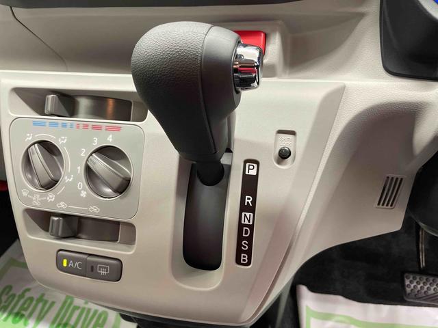ミライースＸ　ＳＡIII（宮城県）の中古車