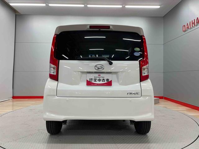 ムーヴＬ　ＳＡIII（宮城県）の中古車