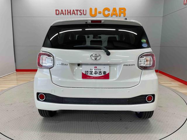 パッソモーダ　Ｓ（宮城県）の中古車