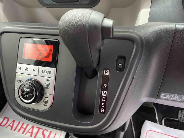 パッソモーダ　Ｓ（宮城県）の中古車