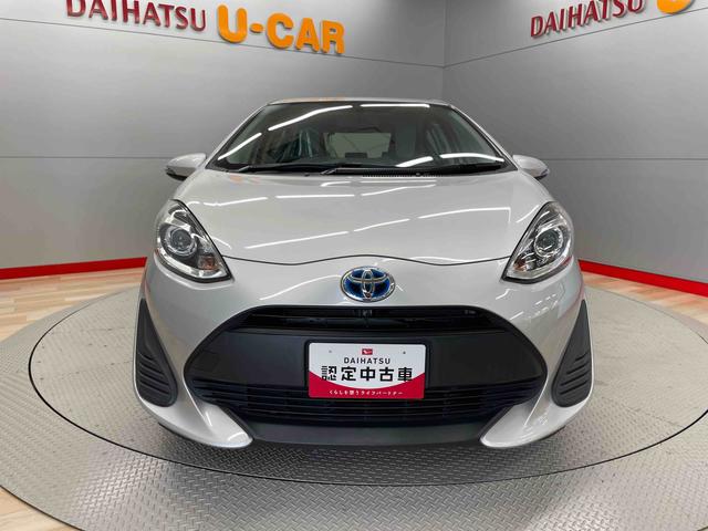 アクアＬ（宮城県）の中古車