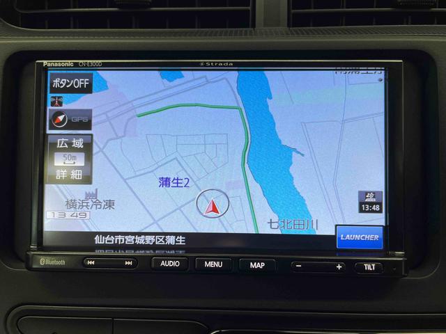 アクアＬ（宮城県）の中古車