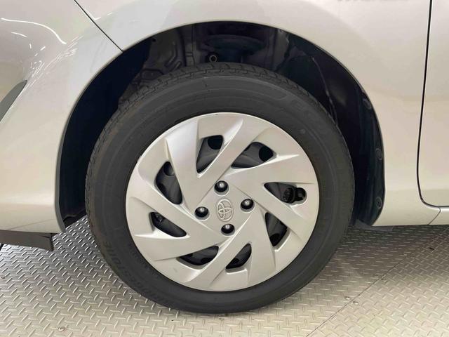 アクアＬ（宮城県）の中古車