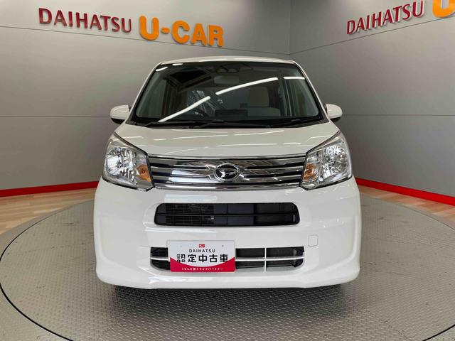 ムーヴＬ（宮城県）の中古車