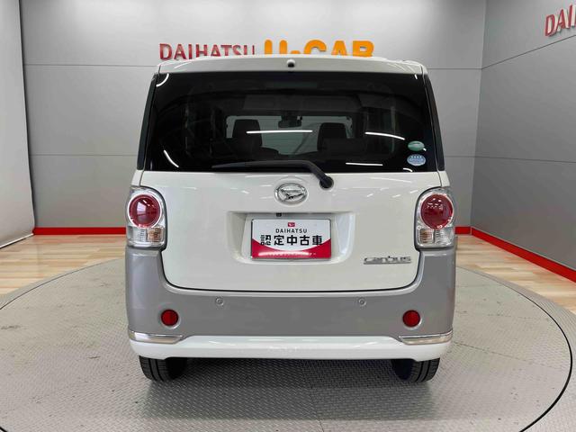 ムーヴキャンバスＧメイクアップ　ＳＡII（宮城県）の中古車