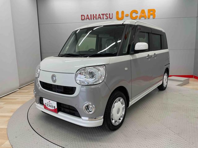 ムーヴキャンバスＧメイクアップ　ＳＡII（宮城県）の中古車