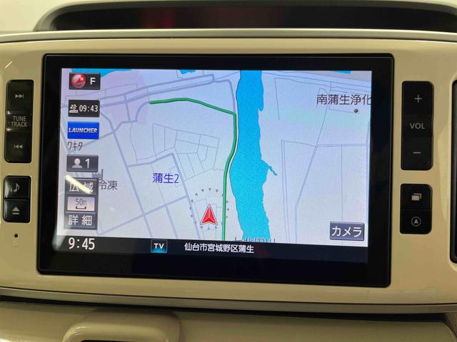 ムーヴキャンバスＧメイクアップ　ＳＡII（宮城県）の中古車