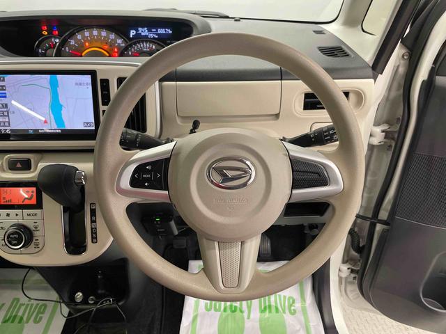 ムーヴキャンバスＧメイクアップ　ＳＡII（宮城県）の中古車