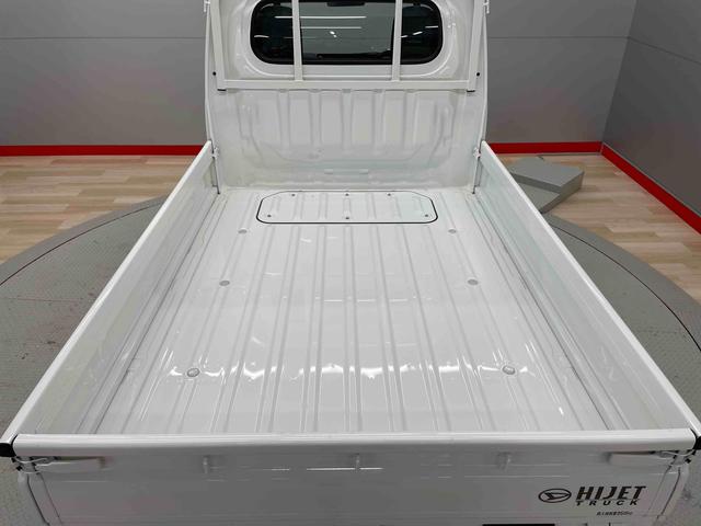 ハイゼットトラックスタンダード（宮城県）の中古車