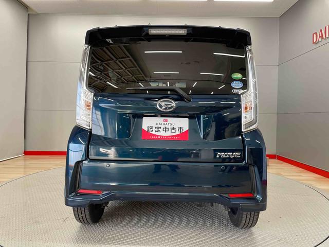 ムーヴカスタム　ＲＳ（宮城県）の中古車
