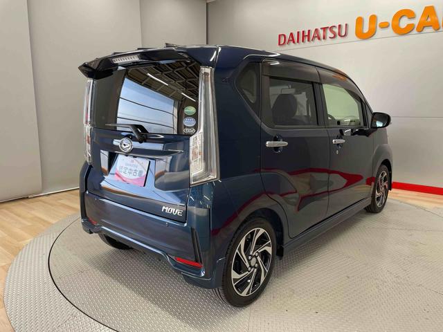 ムーヴカスタム　ＲＳ（宮城県）の中古車