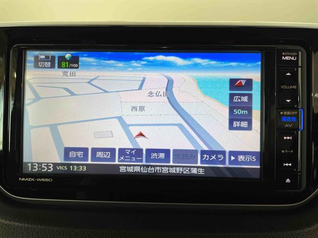 ムーヴカスタム　ＲＳ（宮城県）の中古車