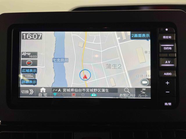 タントカスタムＸ（宮城県）の中古車