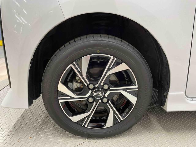 タントカスタムＸ（宮城県）の中古車