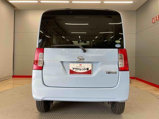 タントＸターボ（宮城県）の中古車