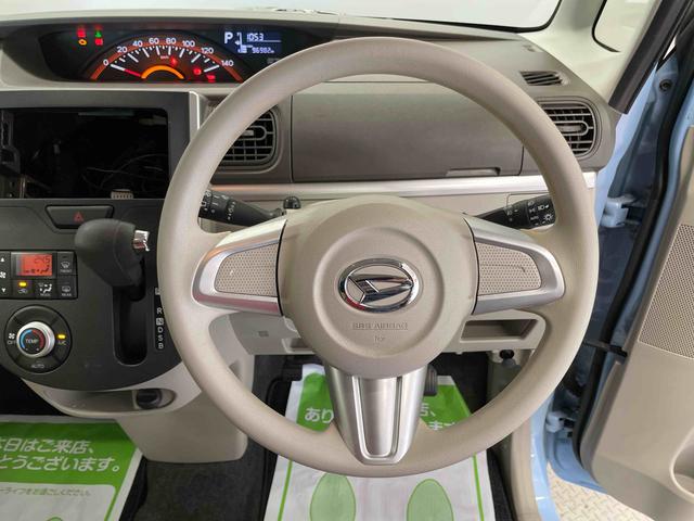 タントＸターボ（宮城県）の中古車