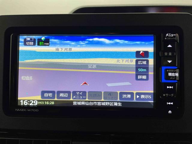 タントカスタムＸ（宮城県）の中古車