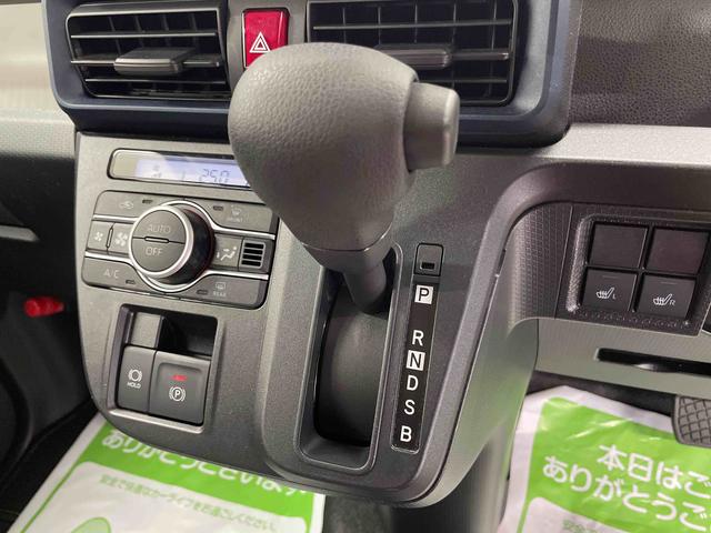 タントＸ（宮城県）の中古車