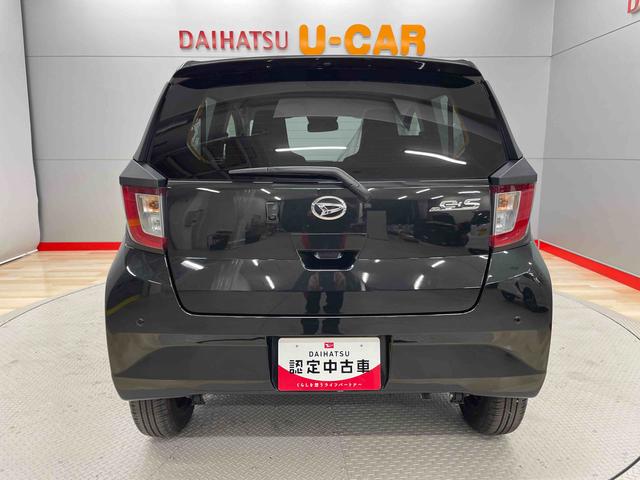 ミライースＸ　リミテッドＳＡIII（宮城県）の中古車