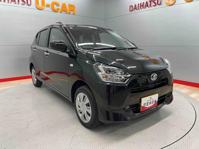 ミライースＸ　リミテッドＳＡIII（宮城県）の中古車